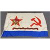 Image 1 : Original Cold War Soviet Navy Flag