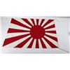 Image 8 : WW2 Japanese Rising Sun Battle Flag