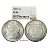 Image 1 : 1881-S $1 Morgan Silver Dollar Coin NGC MS64 Amazing Toning