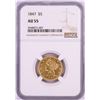 Image 1 : 1847 $5 Liberty Head Half Eagle Gold Coin NGC AU55