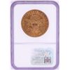 Image 2 : 1891-S $20 Liberty Head Double Eagle Gold Coin NGC AU50