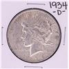 Image 1 : 1934-D $1 Peace Silver Dollar Coin