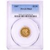Image 1 : 1907 Proof $2 1/2 Liberty Head Quarter Eagle Gold Coin PCGS PR63