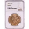 Image 1 : 1876 $20 Liberty Head Double Eagle Gold Coin NGC MS60