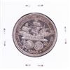 Image 2 : 1893 Columbian Exposition Commemorative Half Dollar Coin