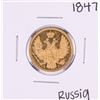 Image 1 : 1847 Russia Nicholas I 5 Roubles Gold Coin