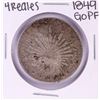 Image 1 : 1849 GoPF Mexico 4 Reales Silver Coin