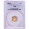 Image 1 : 1988-P $5 Proof American Gold Eagle Coin PCGS PR69DCAM