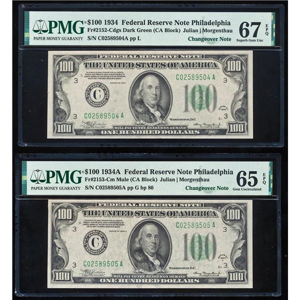 Changeover Pair of 1934 $100 Federal Reserve Notes PMG Gem Uncirculated 65/67EPQ
