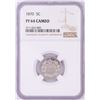 Image 1 : 1870 Proof Shield Nickel Coin NGC PF64 Cameo