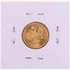 Image 2 : 1902 Russia 5 Roubles Gold Coin