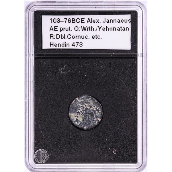103-76BCE Alex Jannaeus Ancient Coin