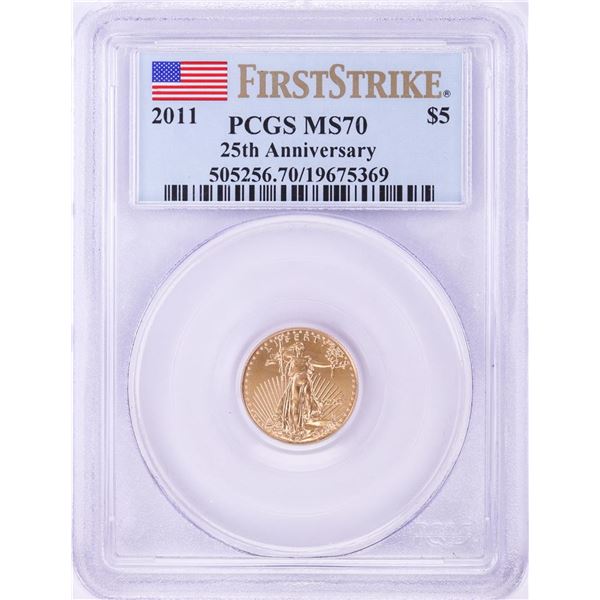 2011 $5 American Gold Eagle Coin PCGS MS70 First Strike