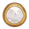 Image 2 : .999 Silver Four Queens Hotel & Casino  Nevada $10 Limited Edition Gaming Token