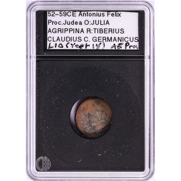 52-59CE Judea Antonius Felix Prutah Ancient Coin