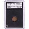 Image 1 : 104-3BCE Judah Aristpbu Ancient Coin