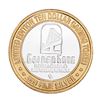 Image 2 : .999 Silver Golden Gate Las Vegas, NV $10 Casino Limited Edition Gaming Token