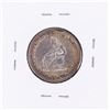 Image 2 : 1893 Isabella Commemorative Quarter Coin