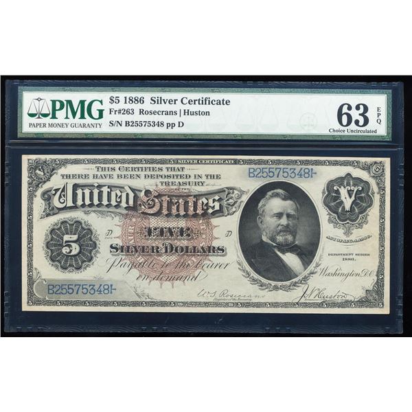 1886 $5 'Morgan Dollar Back' Silver Certificate Note Fr.263 PMG Choice Uncirculated 63EPQ