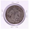 Image 2 : 1843/2 Thick Rays Mexico 4 Reales Silver Coin