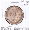 Image 1 : 1946-S Booker T Washington Commemorative Half Dollar Coin