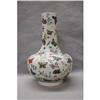 Chinese  Famille  Rose  Butterfly  Vase  #1849654