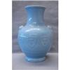 Chinese  Light  Blue  Glaze  Porcelain  Vase #1849659