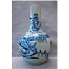 Chinese  Light  Green  Glaze  Porcelain  Vase  #1849662