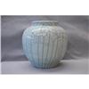 Chinese  Ge-Type  Crackle  Porcelain  Jar   #1849665