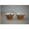 Chinese  brown  glazed  porcelain  teacup with #1849676