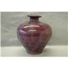 Chinese  Red  Jun-Yao  Porcelain  Jar #1849685