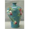 Chinese  Robin's  Egg  Porcelain  Mei- Ping #1849688