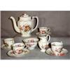 Image 1 : George Jones Coffee Set  #1850193