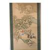 Image 1 : antique Japanese scroll #1850420