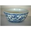 Image 1 : Chinese Blue and White Porcelain Bowl. #1863875