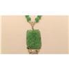 Image 1 : GREEN JADE -GREEN POURED GLASS BEADS NECKLACE #1864808