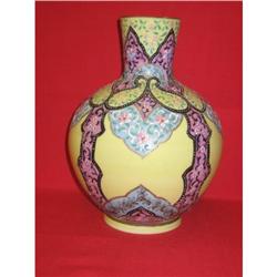 Gorgeous Thomas Webb  vase with Enamel painting#1911312