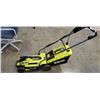 Image 1 : Ryobi 11 amp 13 in electric lawn mower