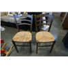 Image 1 : 2 ROPE SEAT CHAIRS