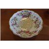 Image 10 : PINK PEONY CAKE PLATTER, PYREX DISH, ART GLASS PITCHER, JAPAN TIGER FIGURE