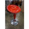 Image 3 : RED GAS LIFT STOOL