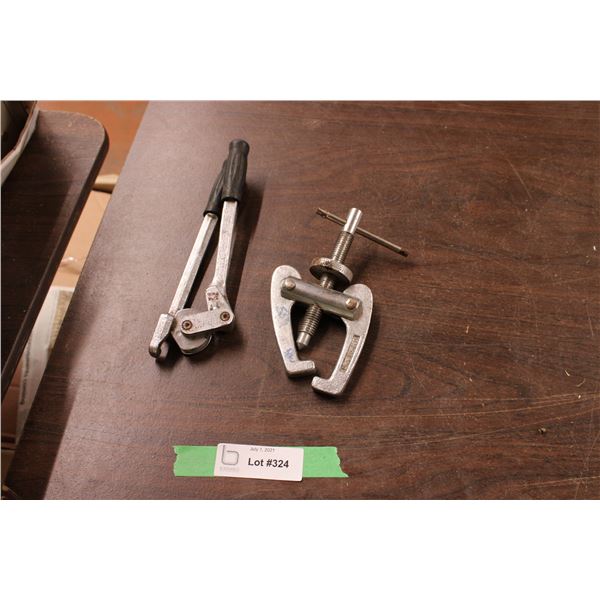 Good Imperial Bender and Puller