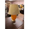 Image 1 : Yellow Vintage Lamp