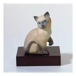 Lladro - Cat #1848879