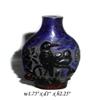 Image 1 : Blue Base Red Overlay Peking Glass Snuff Bottle#1849371