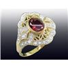 Image 1 : Pink Tourmaline & Diamond Ring #1861650