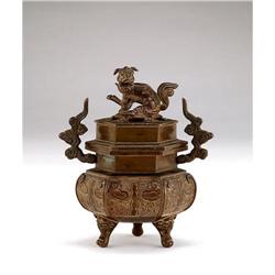 Old Chinese Bronze Fu Lion Dog Finale Censer #1877055