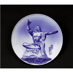 Old Japanese Studio Blue & White Imari Plate #1877068