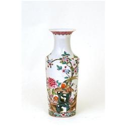 Old Chinese Export Famille Rose Vase Mk #1877074