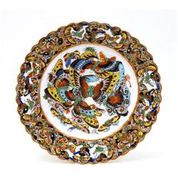 19C Chinese Export 1000 Butterfly Plate Rose #1877113